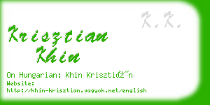 krisztian khin business card